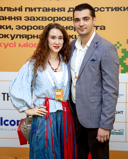 TAR_0708 1